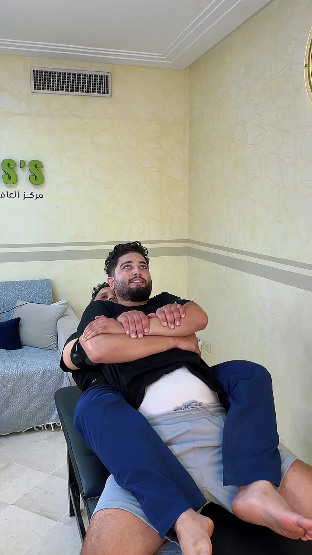 @مركز العافية للعناية الجسدية