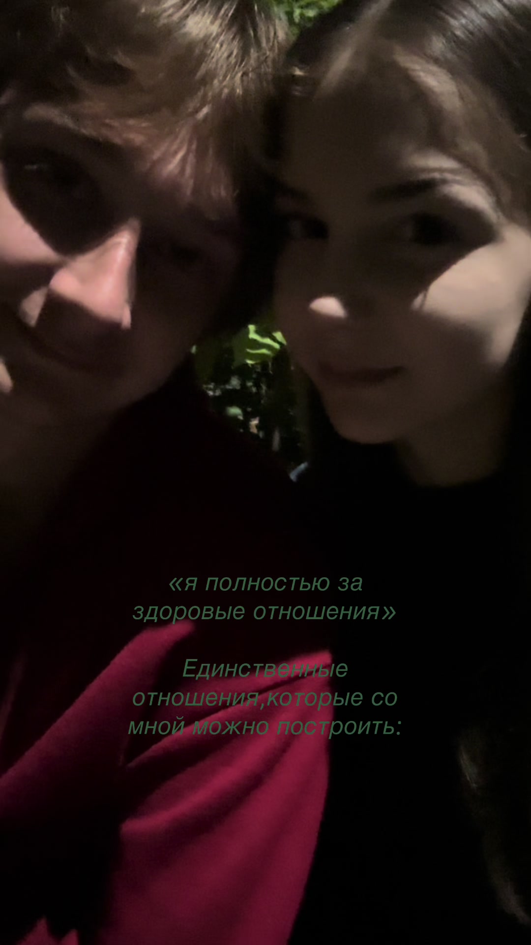 @Liza🩰