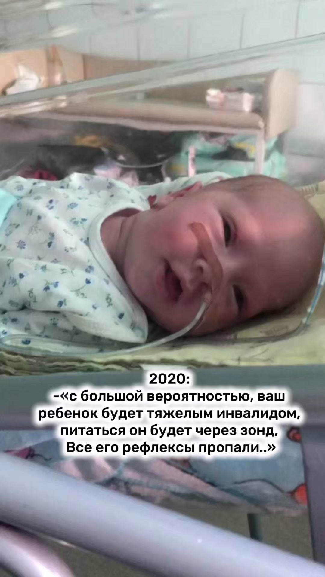@ЖИЗНЬ ИСПЫТЫВАЕТ
