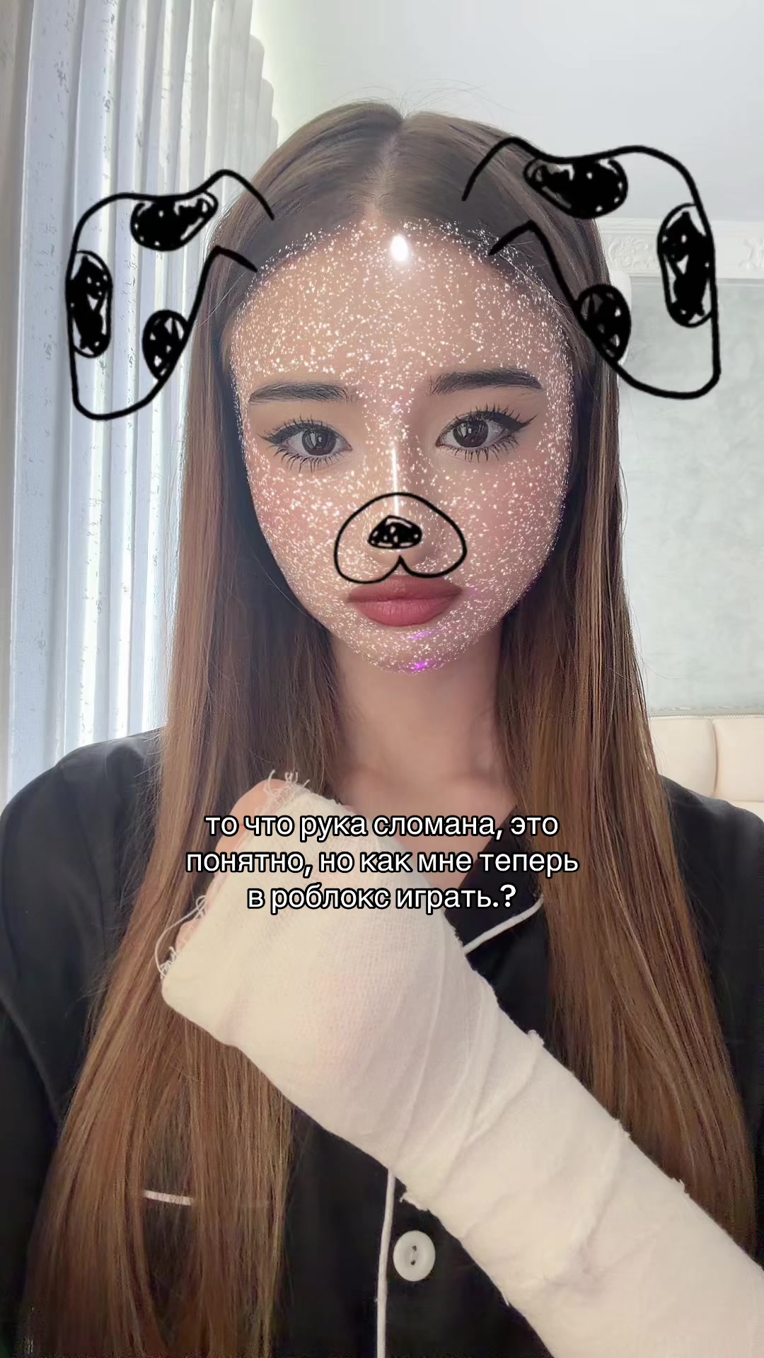 @мика¿♻️