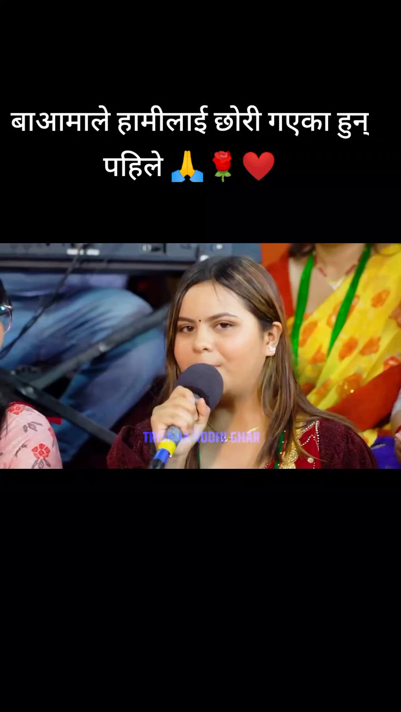 @यात्रा जिन्दगीको 🇳🇵🇯🇵