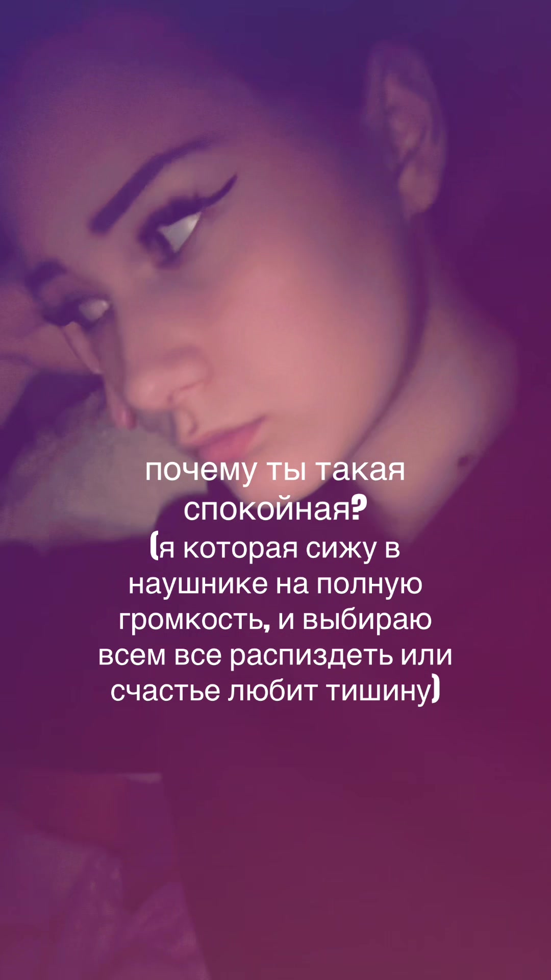 @sofejo#77