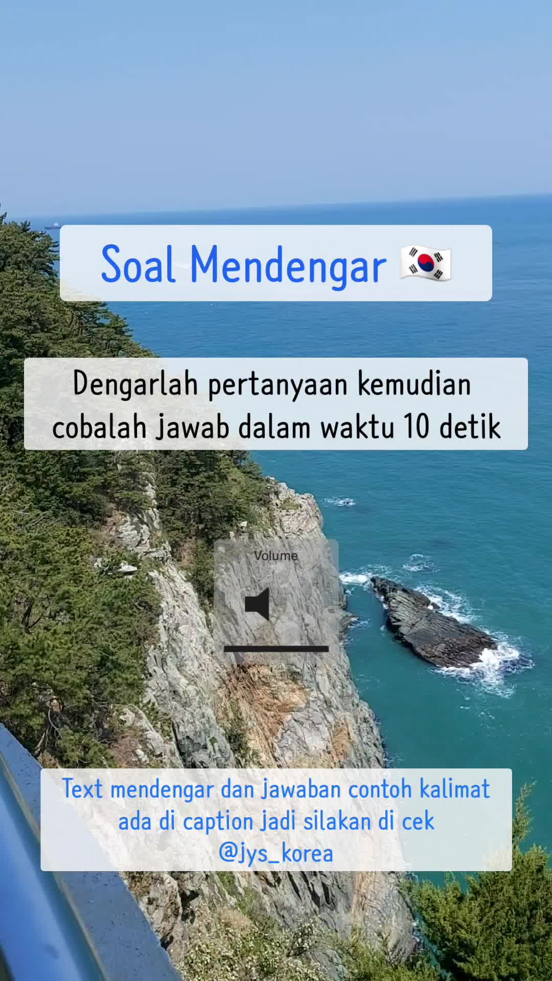 @JYS Korea