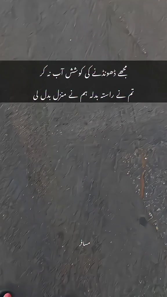 @iNaM جانی 🧪👨🔬