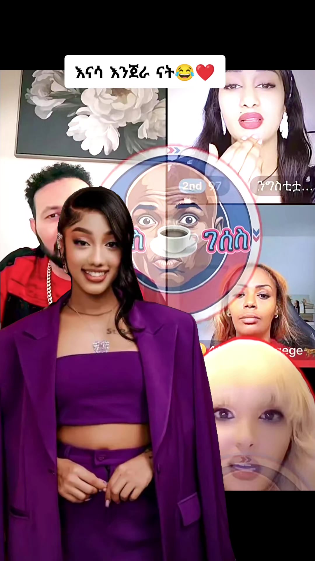 @ኖላዊት🔮 🦋
