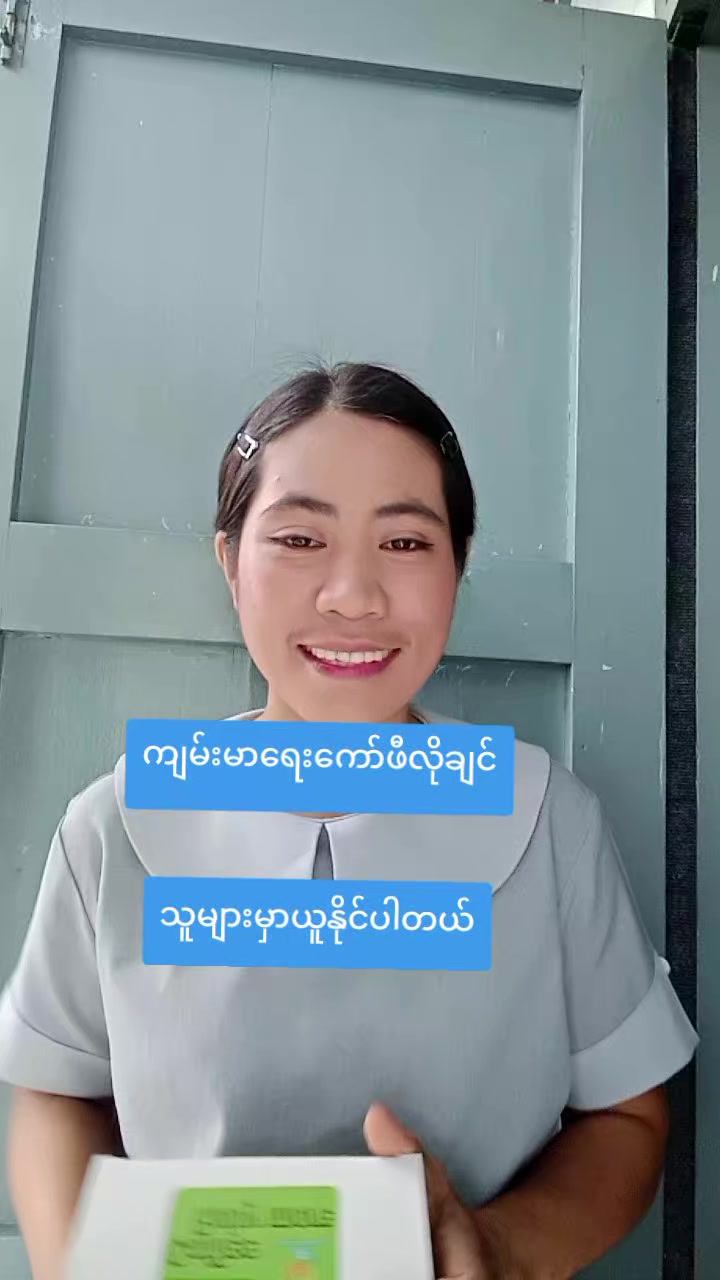 @Letletwin