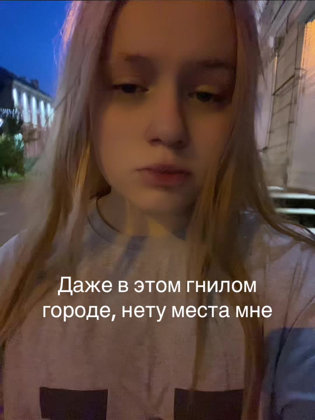 @diva86w