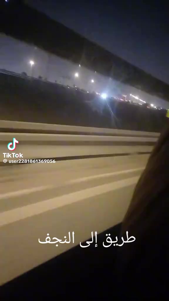 @ام حسوني