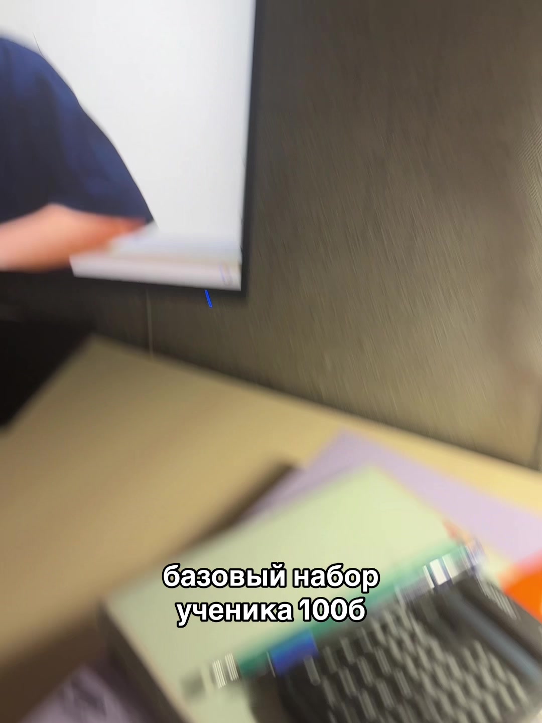 @космикс