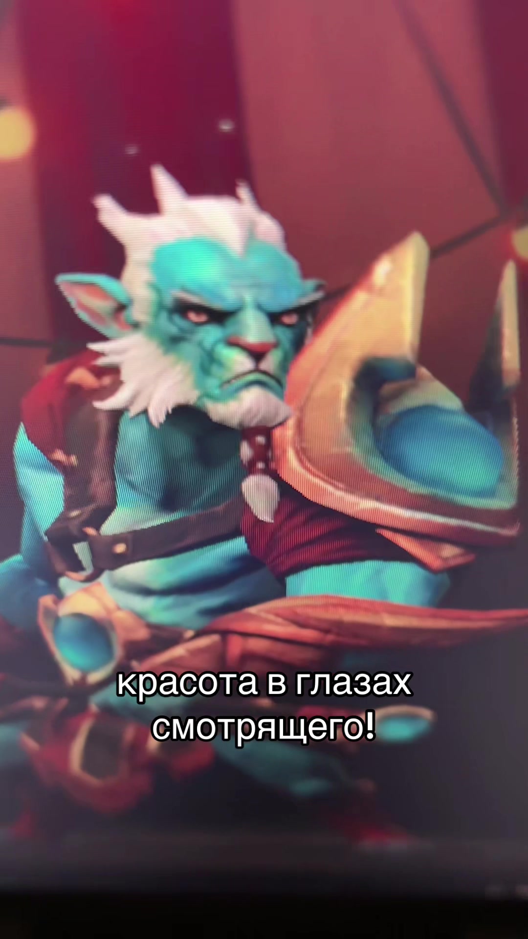 @мяучело