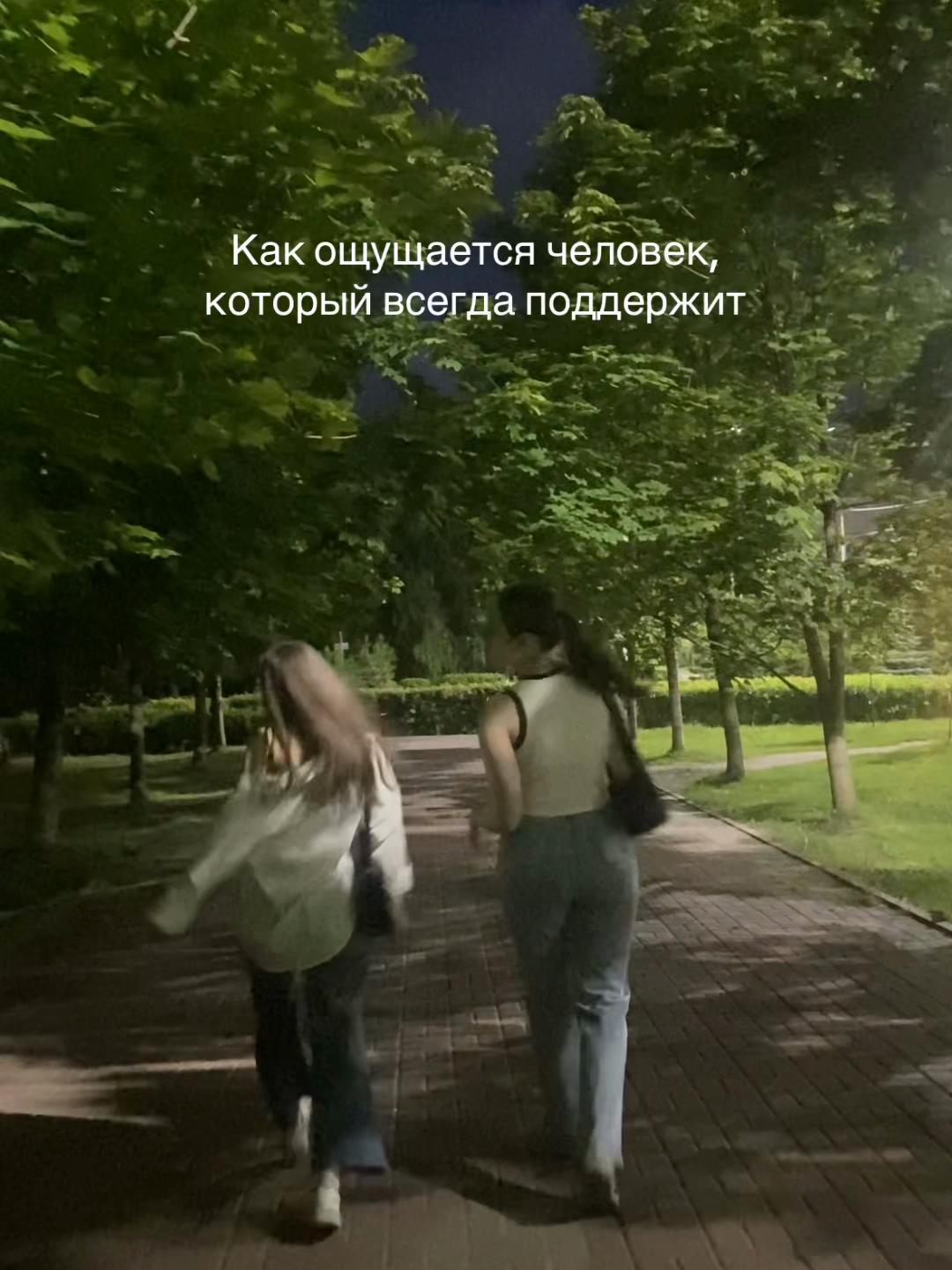 @Румурз