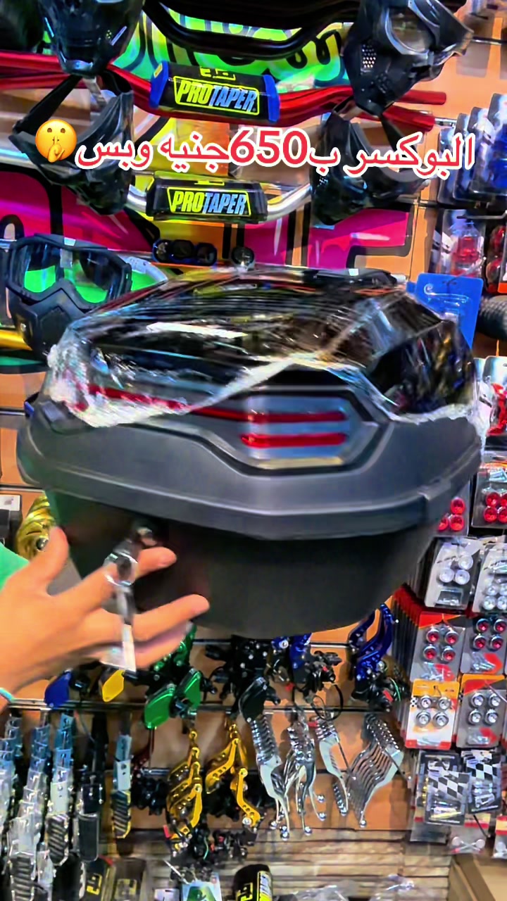 @بيفا علم الكماليات والفنش☝️❌🏍