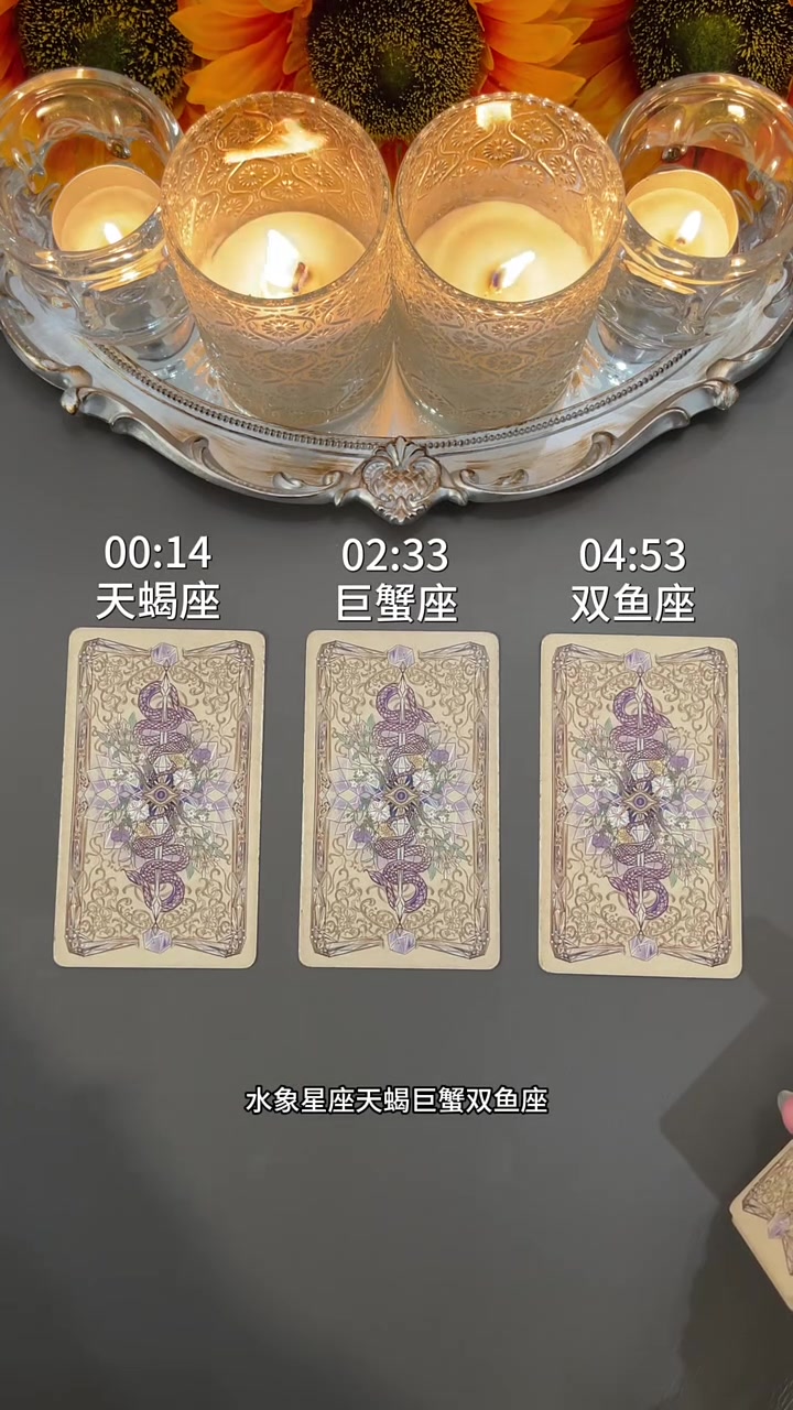 @六度無極