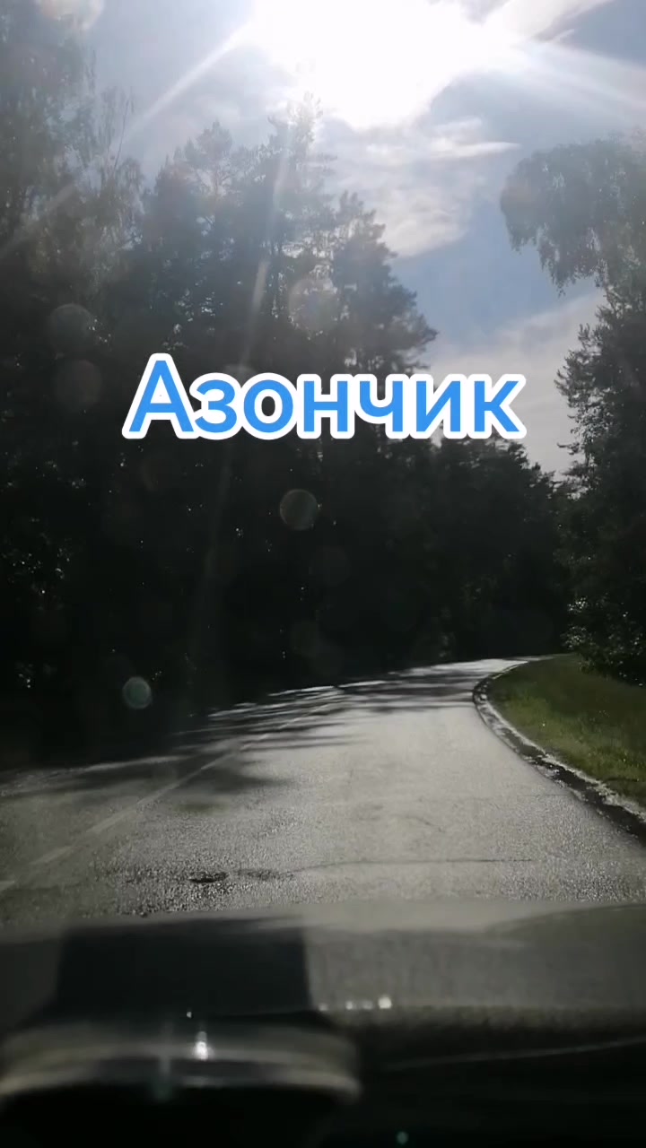 @seregabos