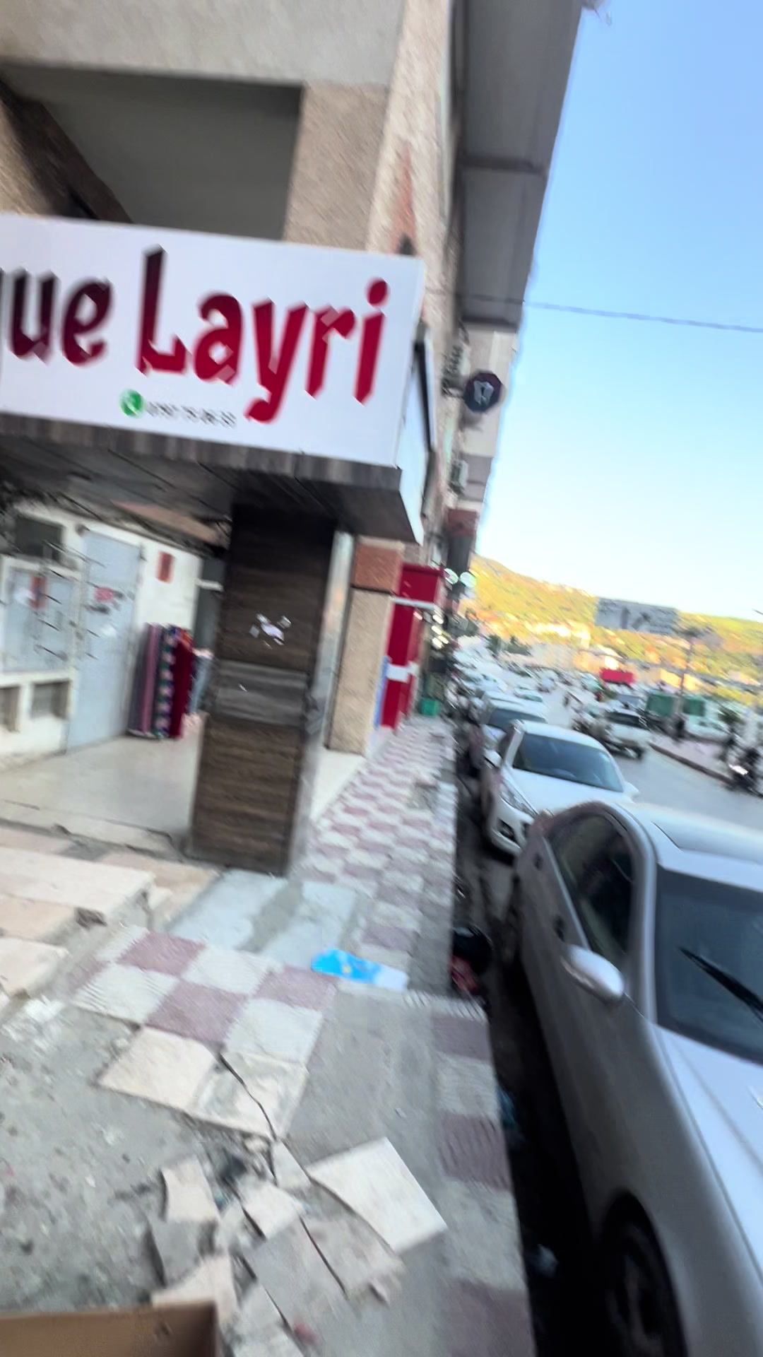 @boutique layri