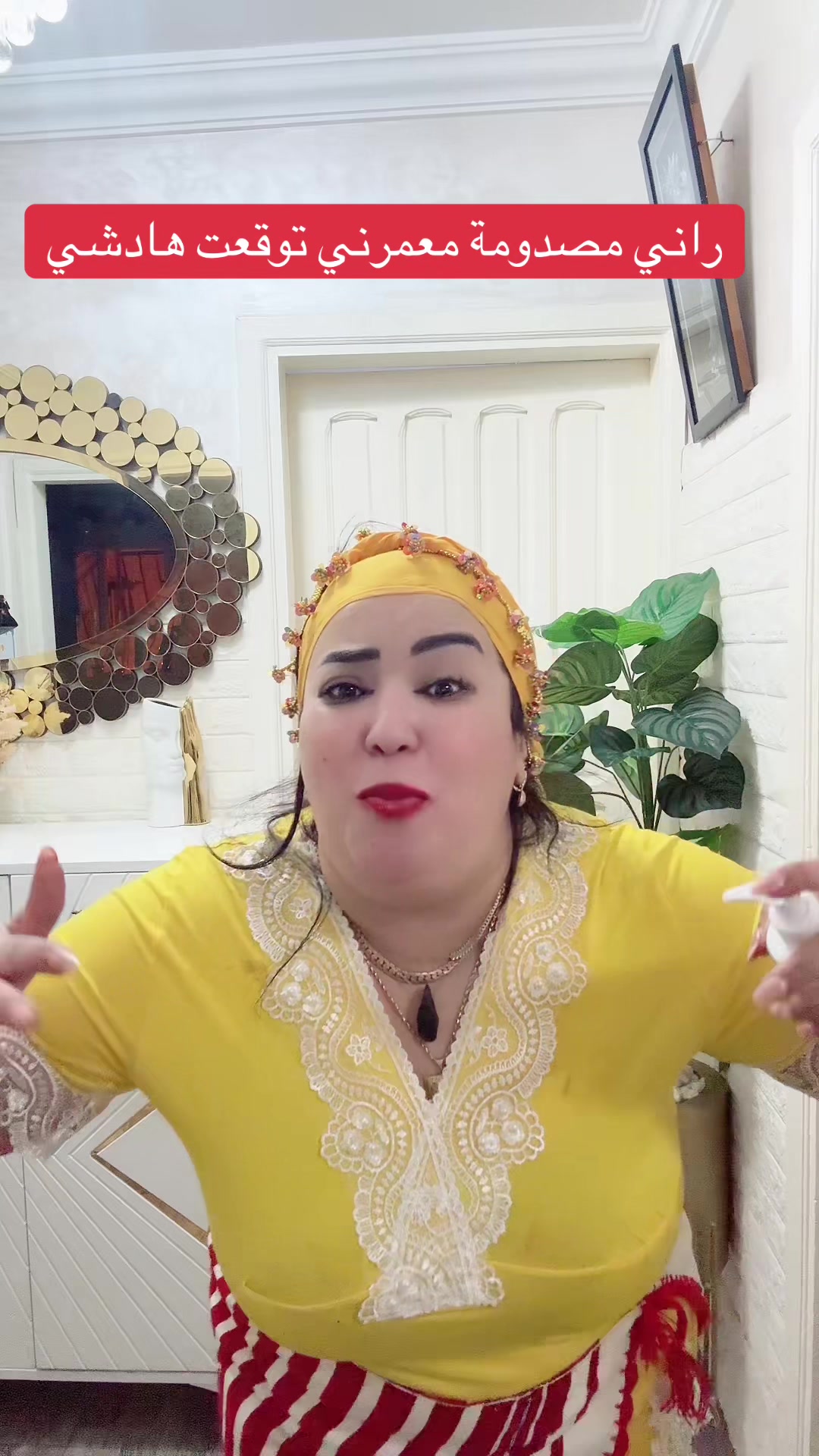 @khadija fati