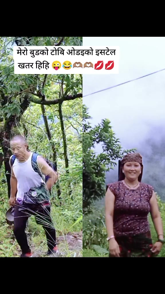 @asmita