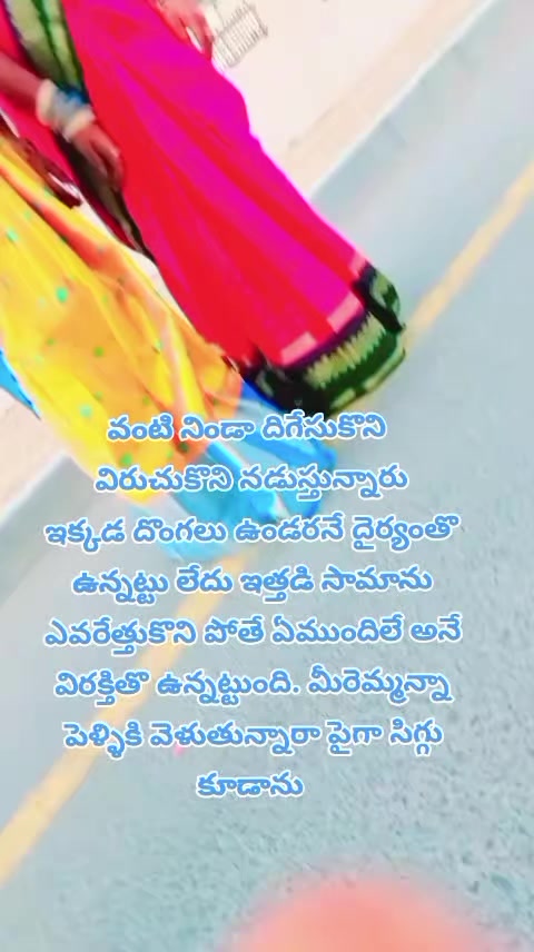 @dhandalaswami