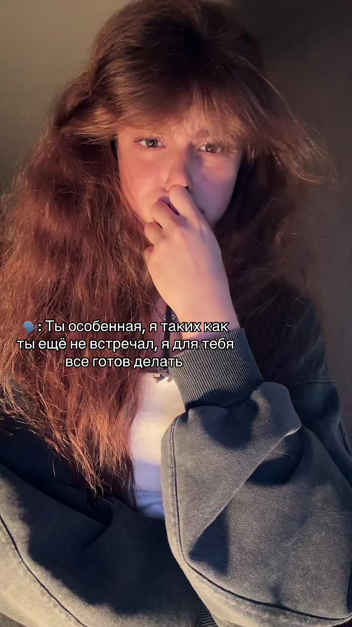 @Контик
