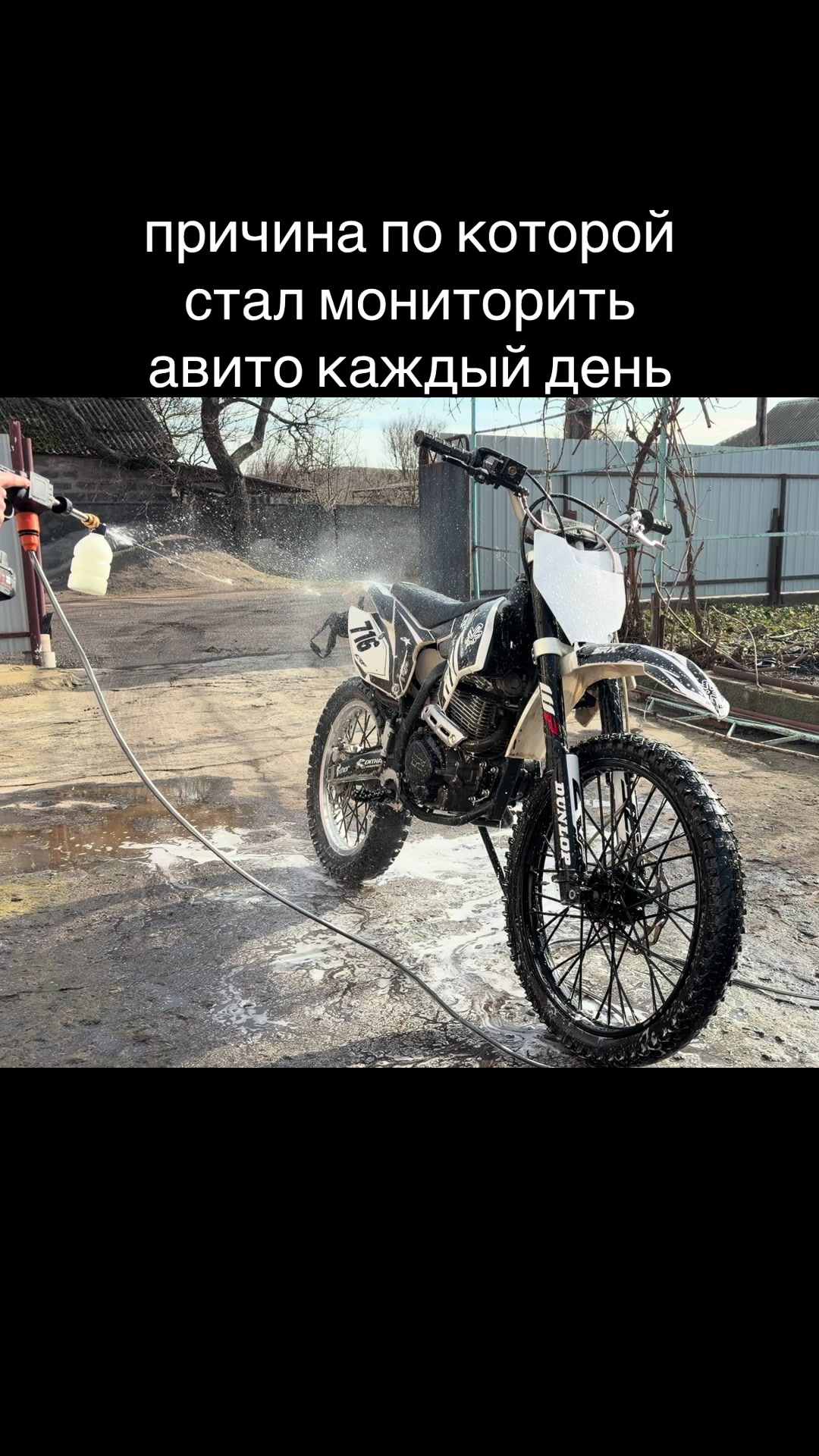 @тгк GSB1779