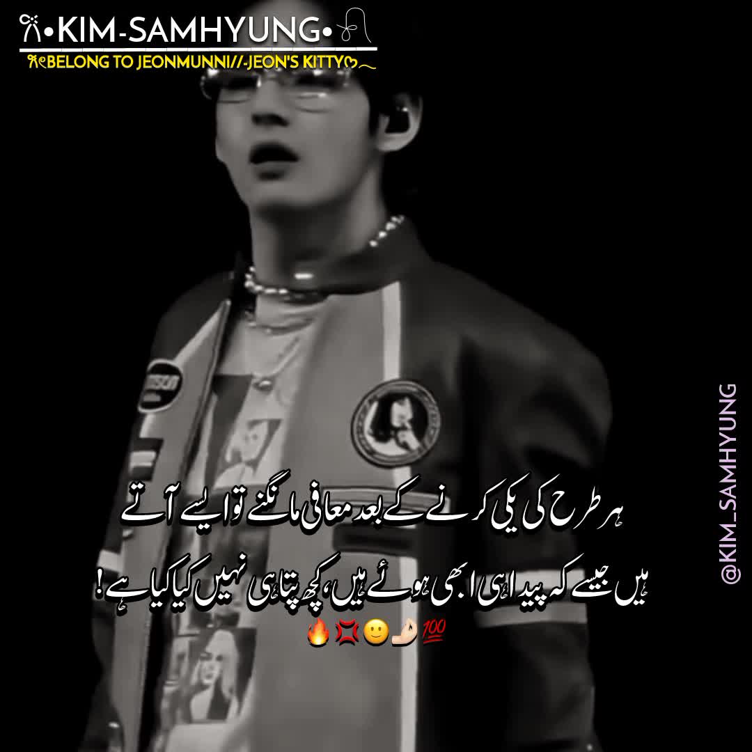 @ᯓᡣ𐭩𝑲𝑰𝑴_𝑺𝑨𝑴𝑯𝒀𝑼𝑵𝑮✰ᵛᴷ