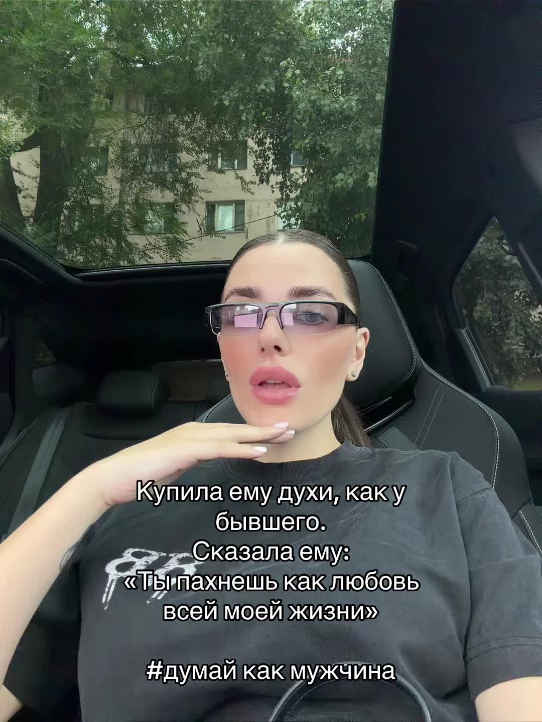 @zotova_ju