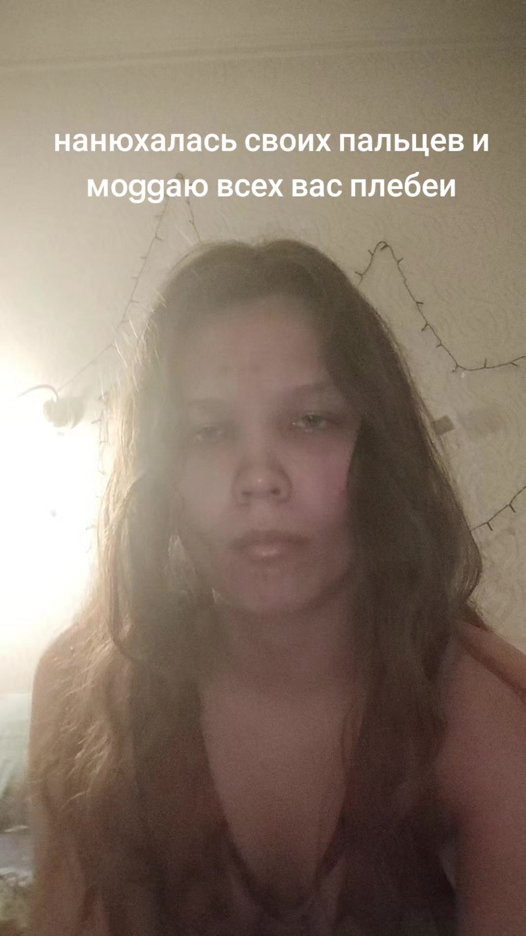 @ᛉШаша ᛉ
