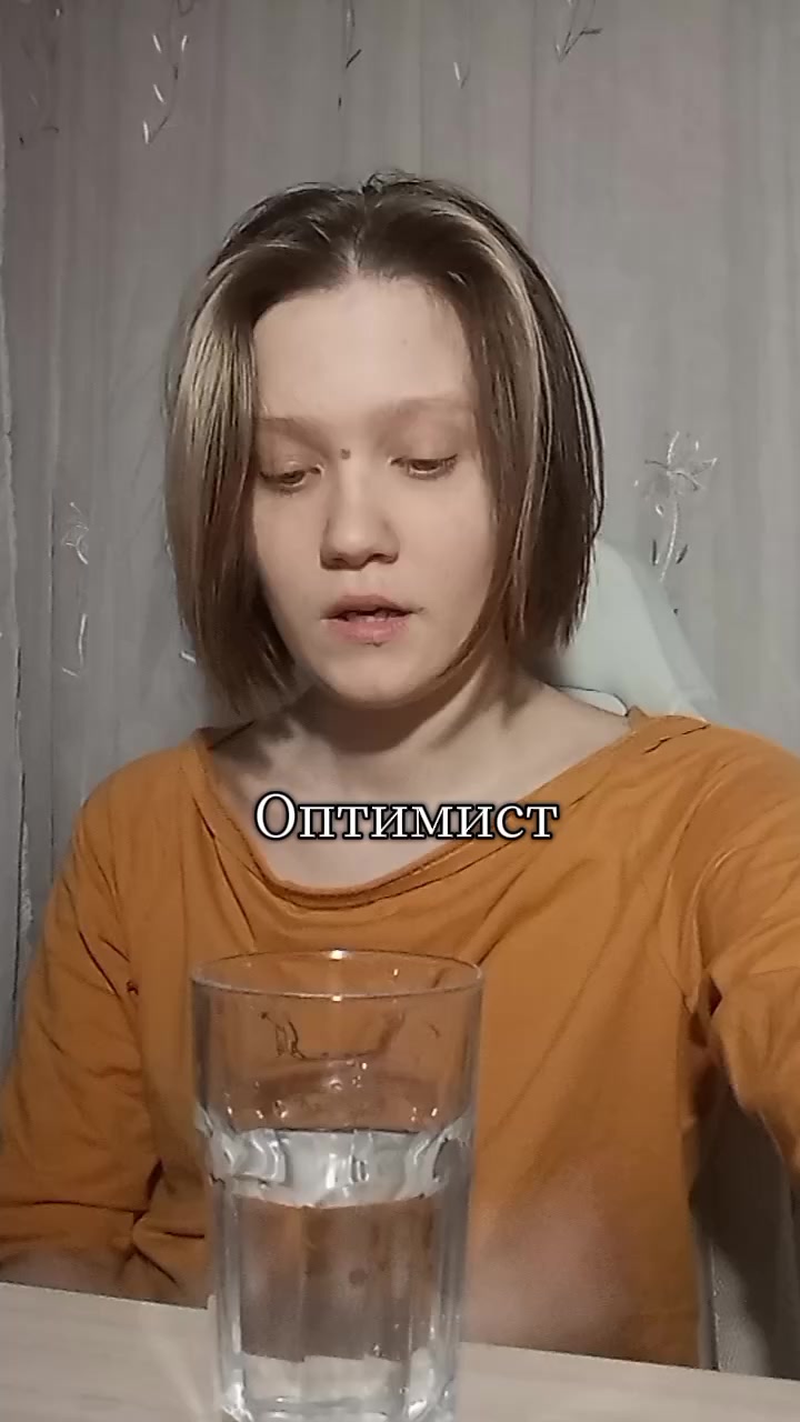 @Греча в очечах 😎✨