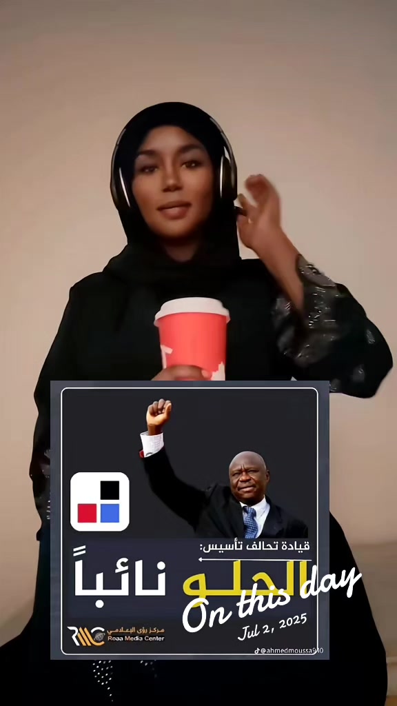 @BintAlnil