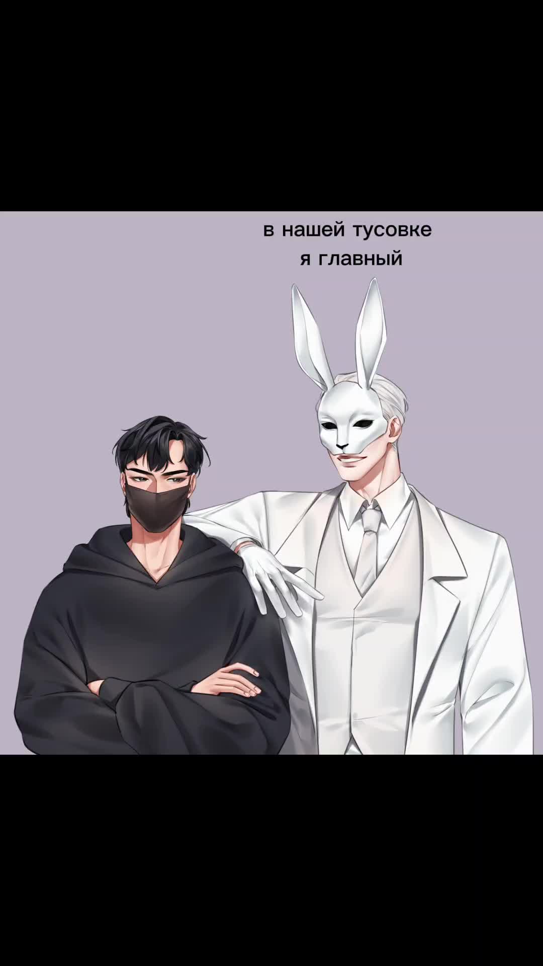@Люцида Аквила