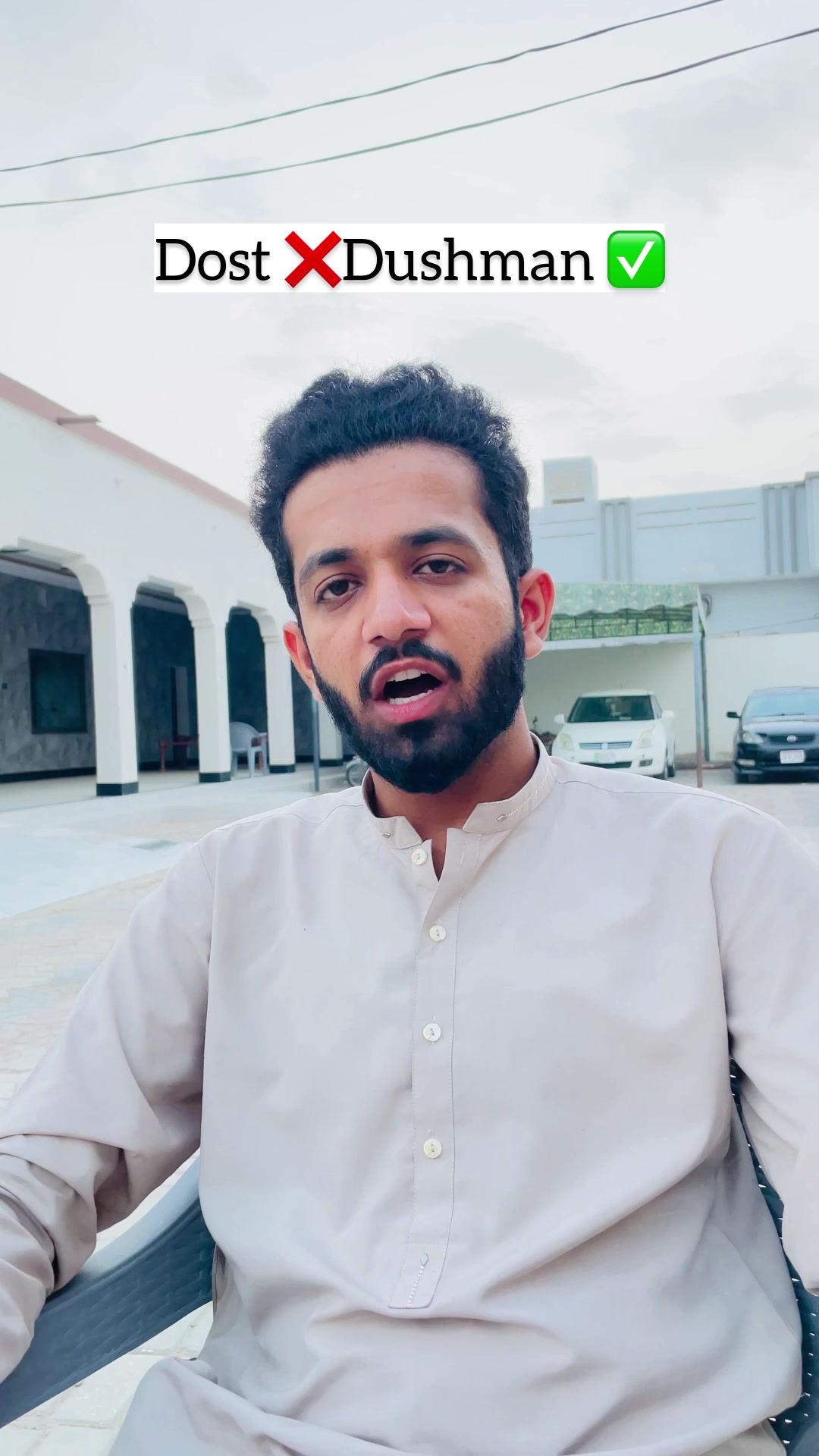 @Ali Danish ⚡️