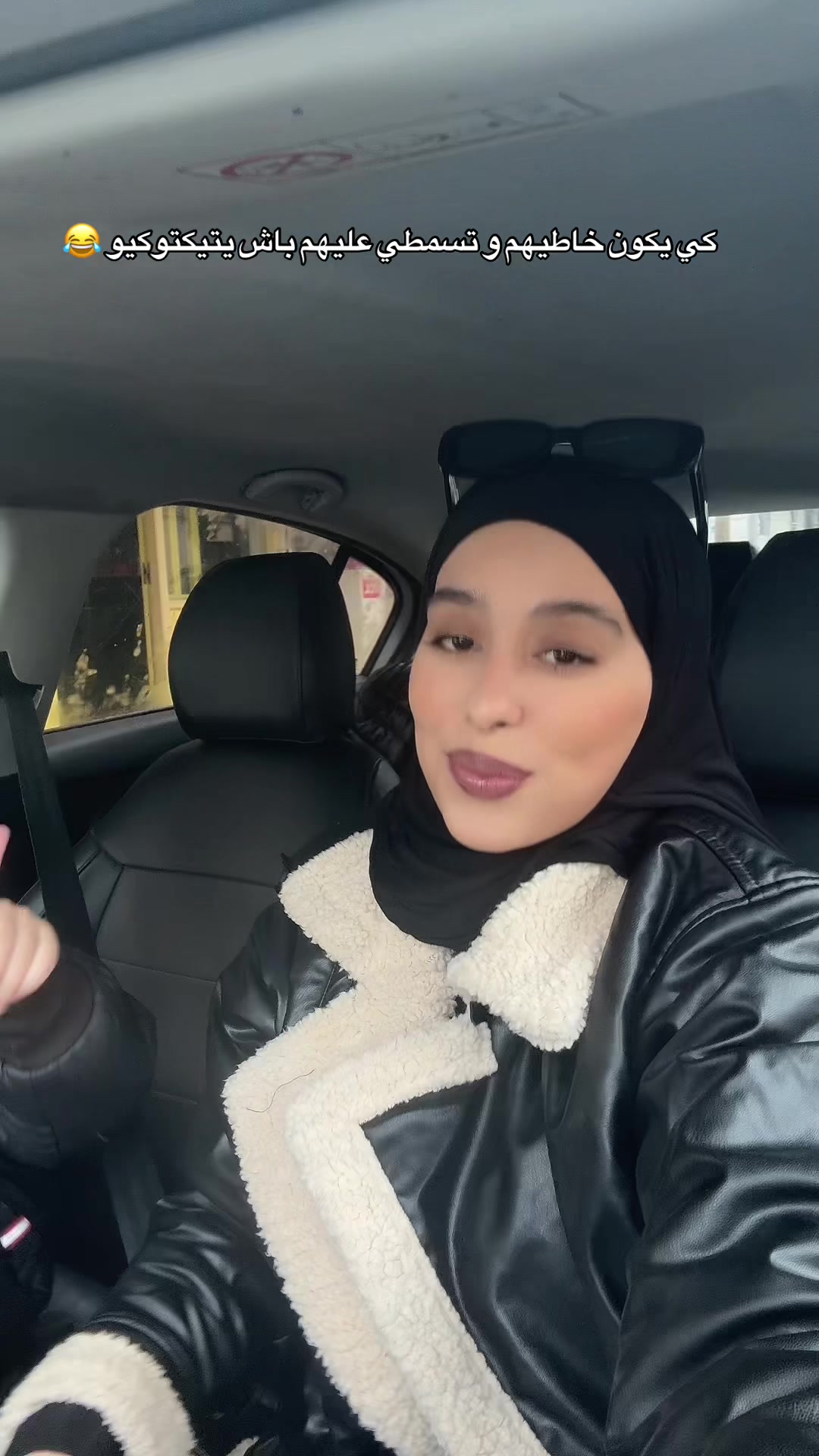 @Yassmine Serr