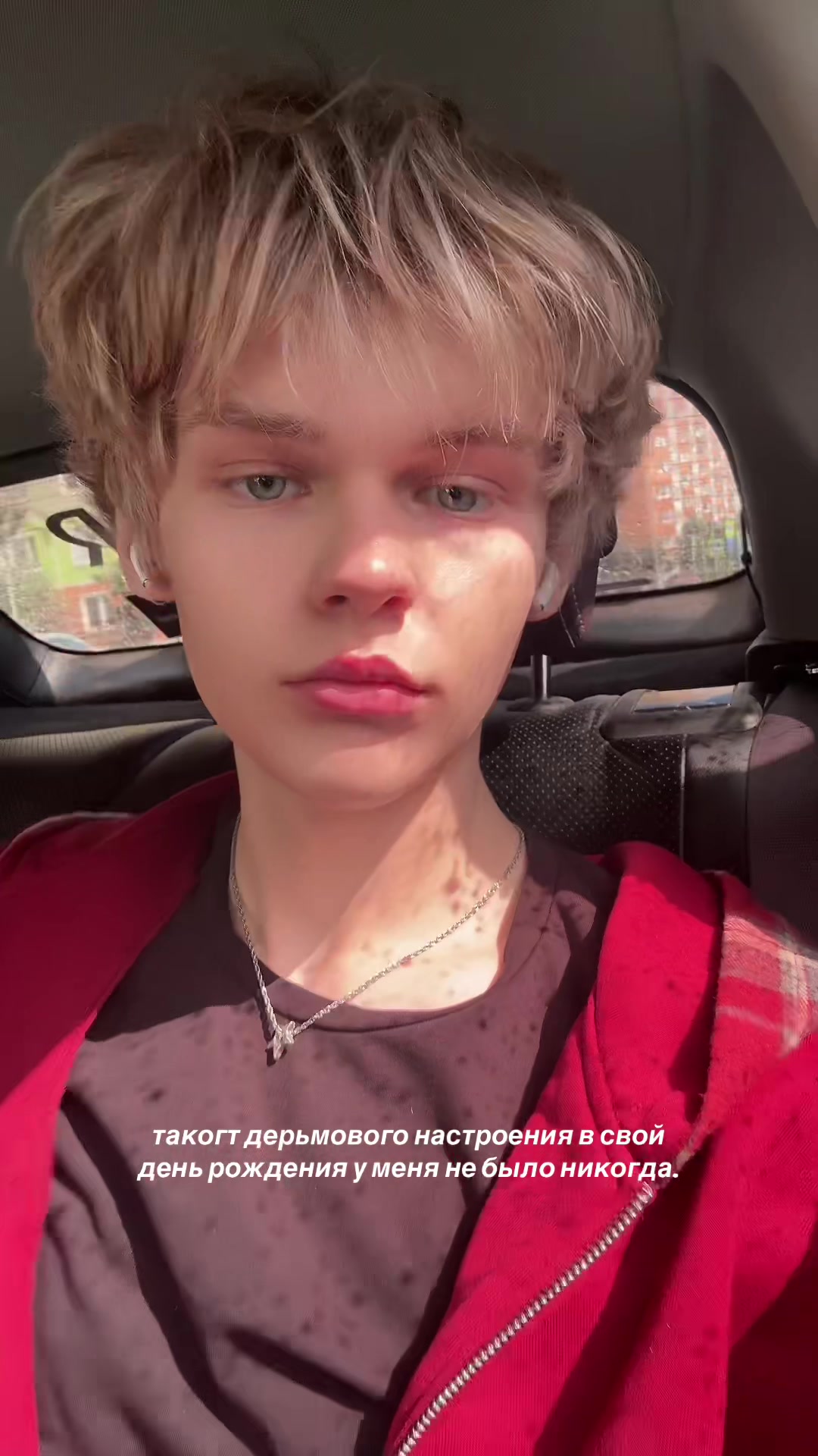 @HOLLIKLIN