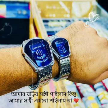 @Atul Hasan 🇧🇩 🇴🇲