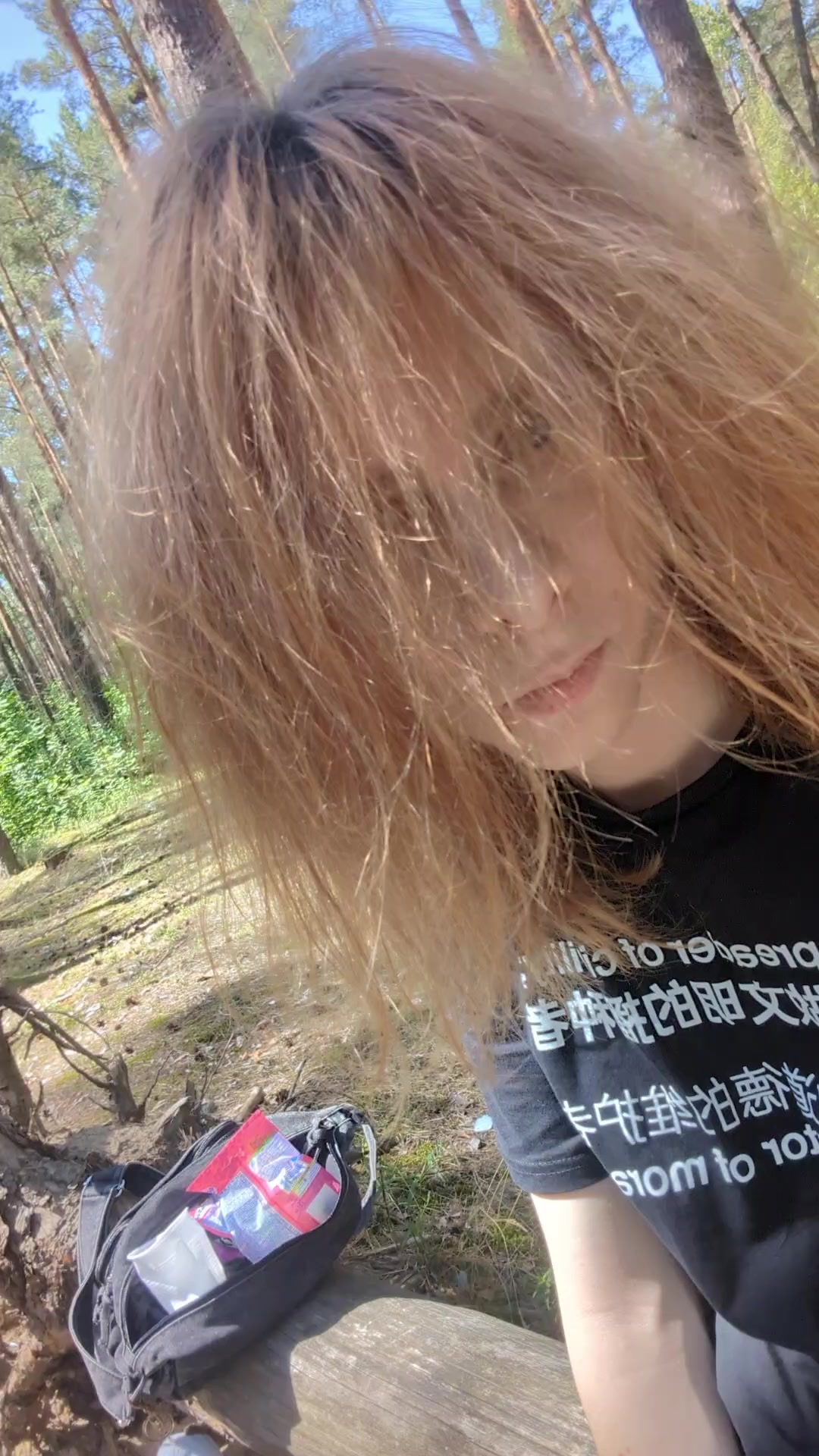 @шум