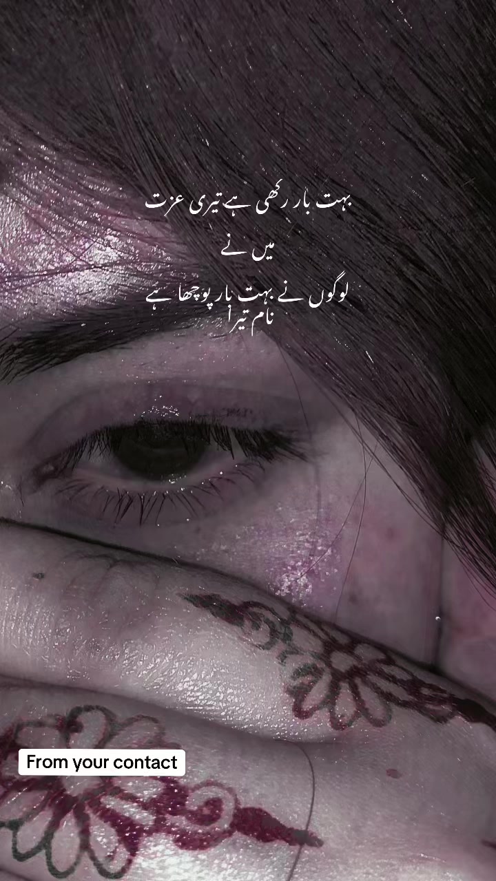 @𓆩ملکہ𓆪👑