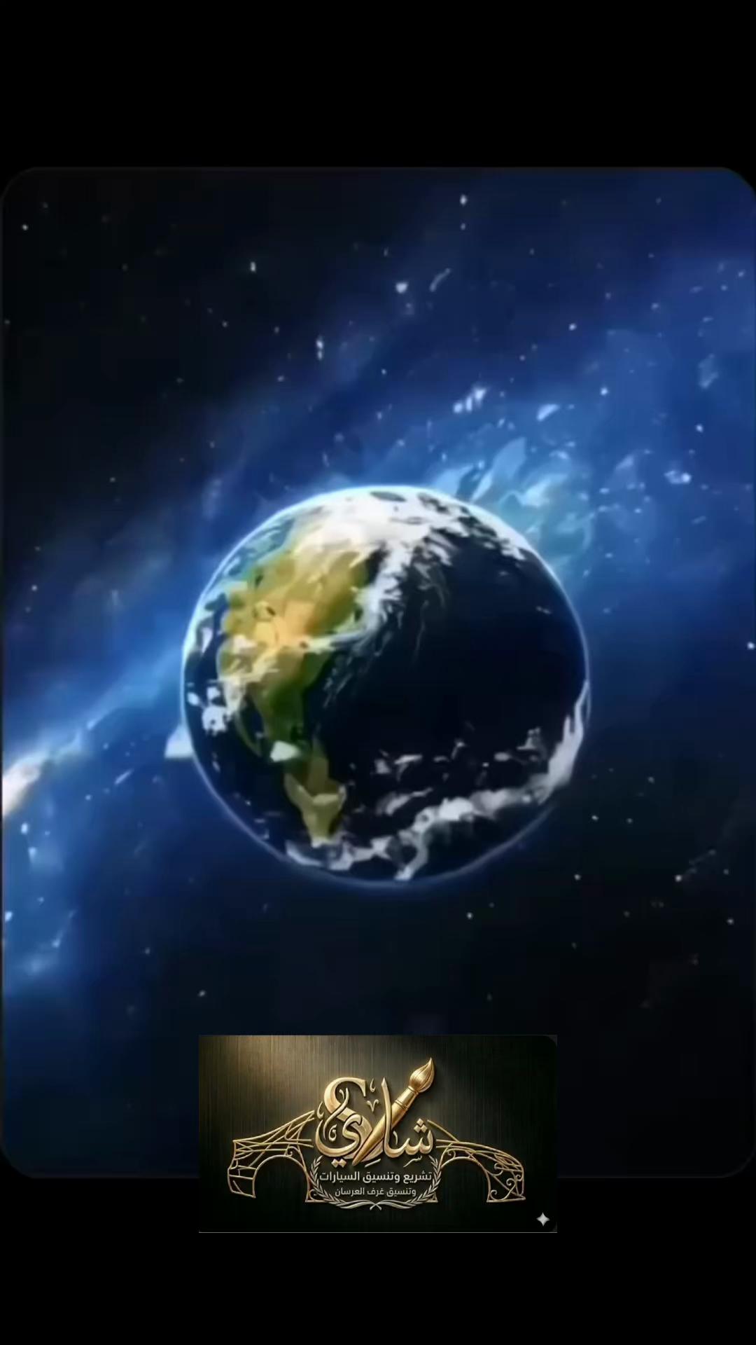 @الخَـطــــٰاطـ شَـــادِيْ