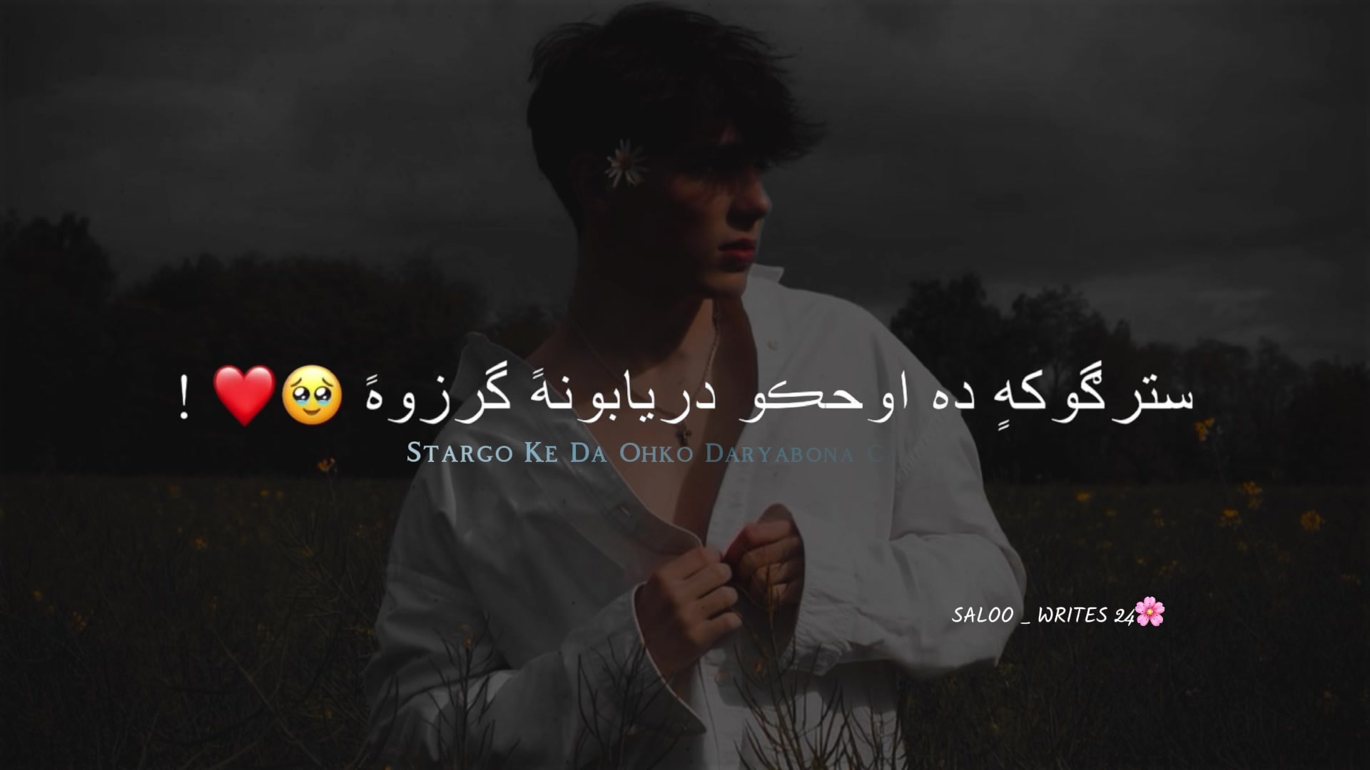 @𝐒𝐀𝐋𝐎𝐎_𝐖𝐑𝐈𝐓𝐄𝐒 🌸