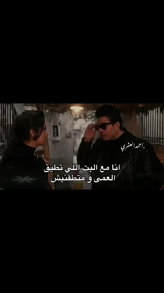 @ᴬʰᵐᵉᵈ ᵉˡᵃˢʰʳʸ