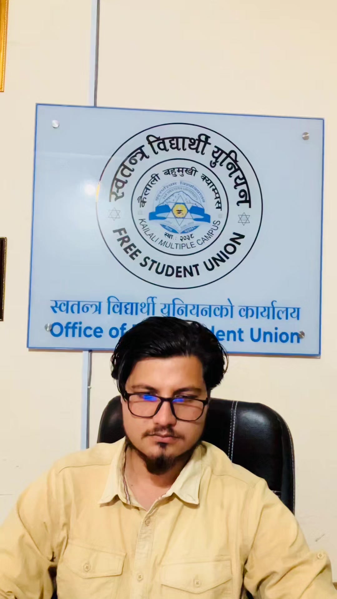 @Santosh Pant