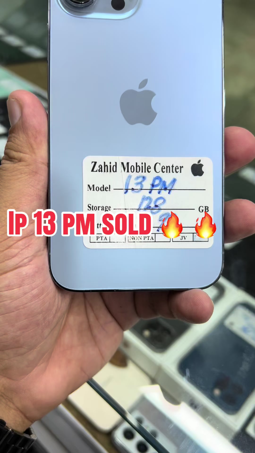 @Zahid mobile Taj plaza SKG