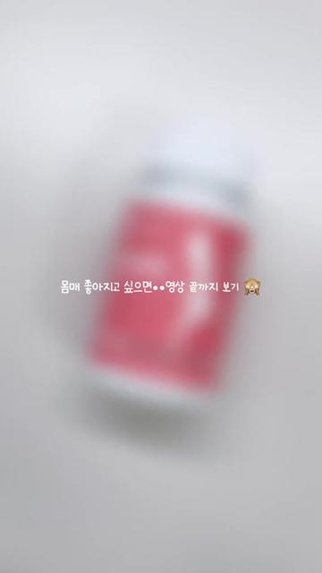@장조림