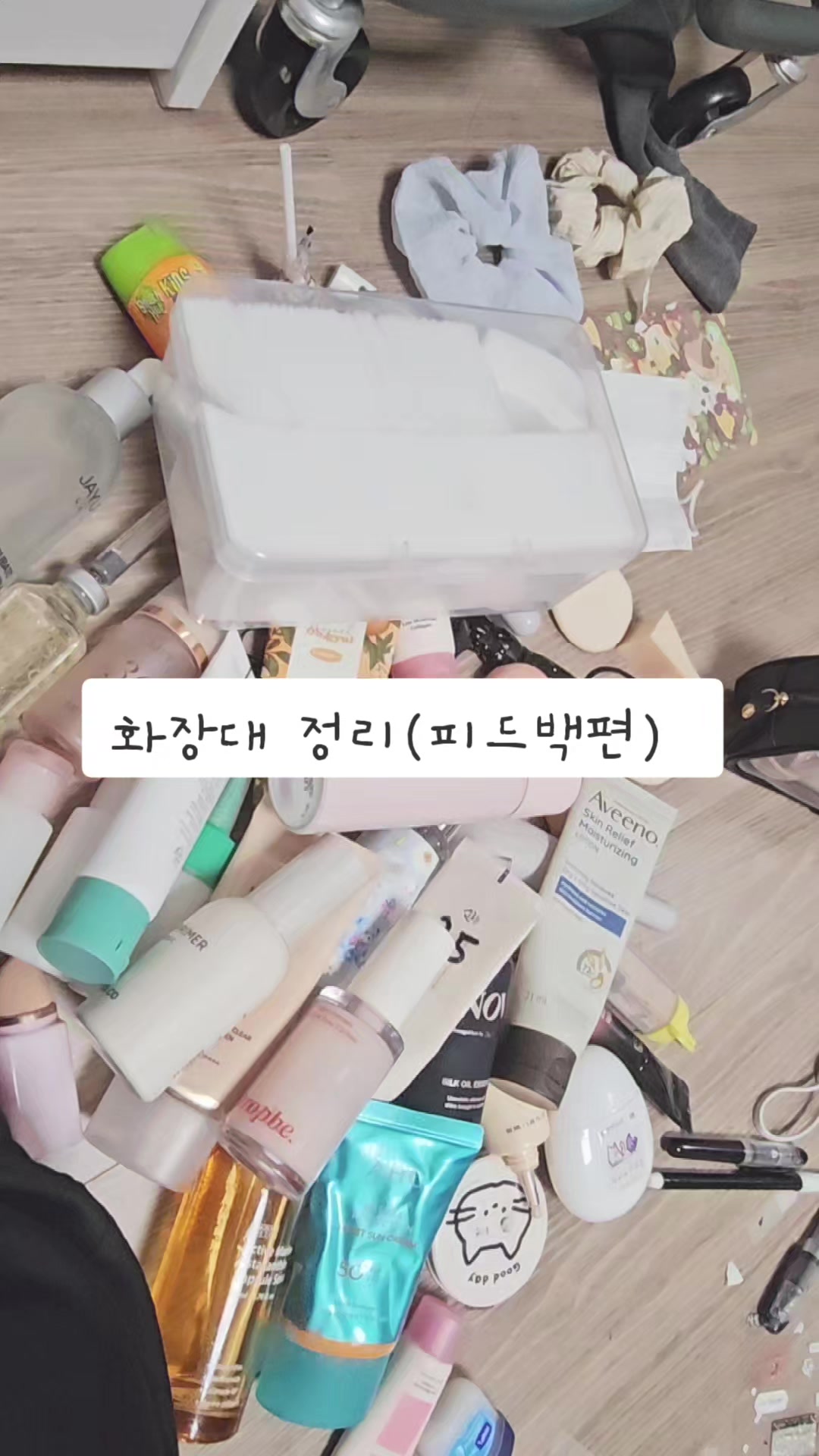 @코딩