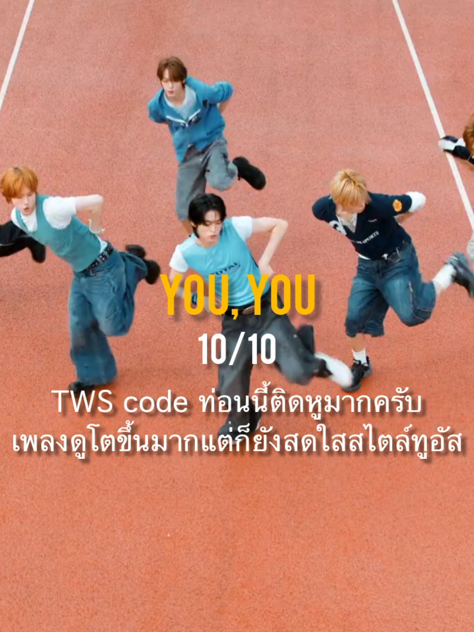 @&sup1;⁰