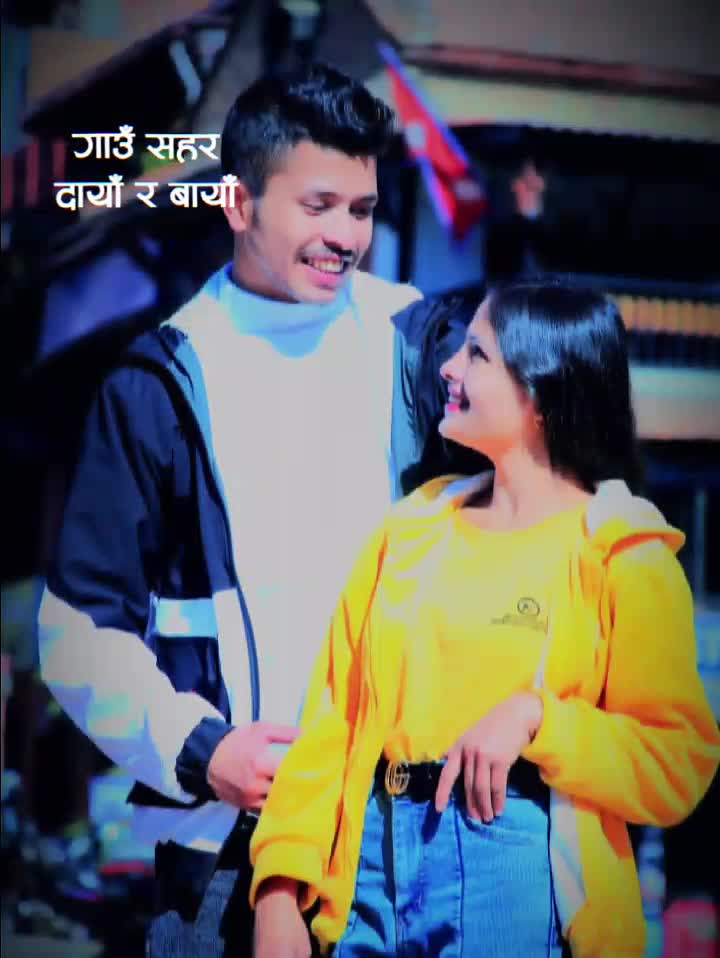 @Bikash❣️Sujata🇳🇵❣️🇦🇪