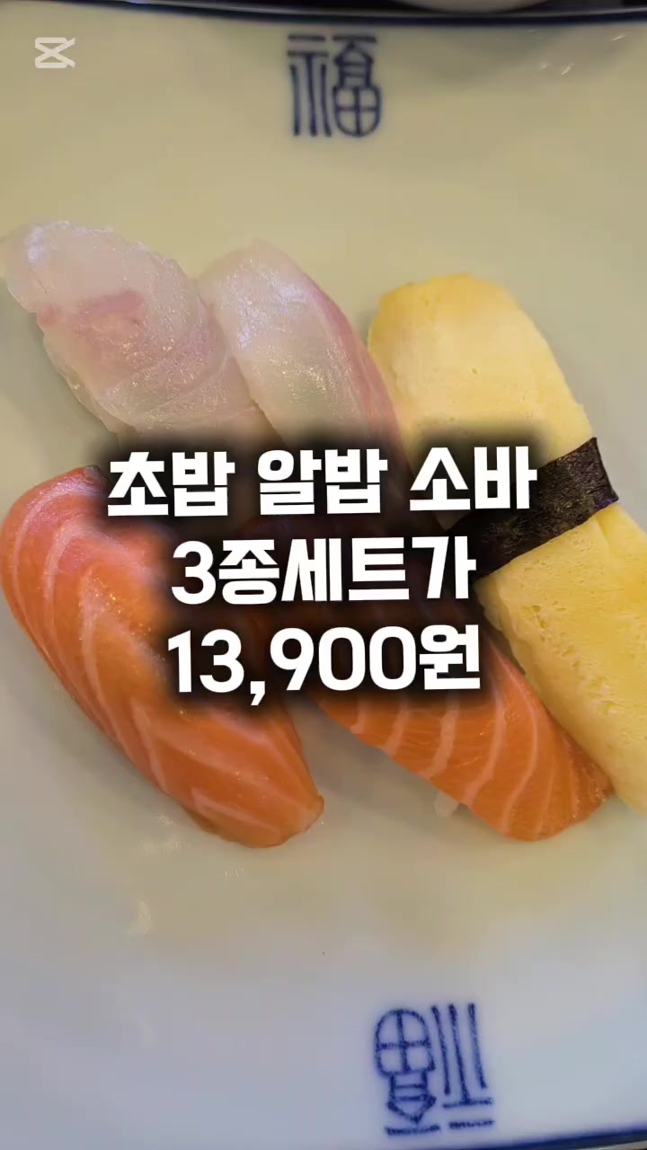 @이연경 남양알로에 72