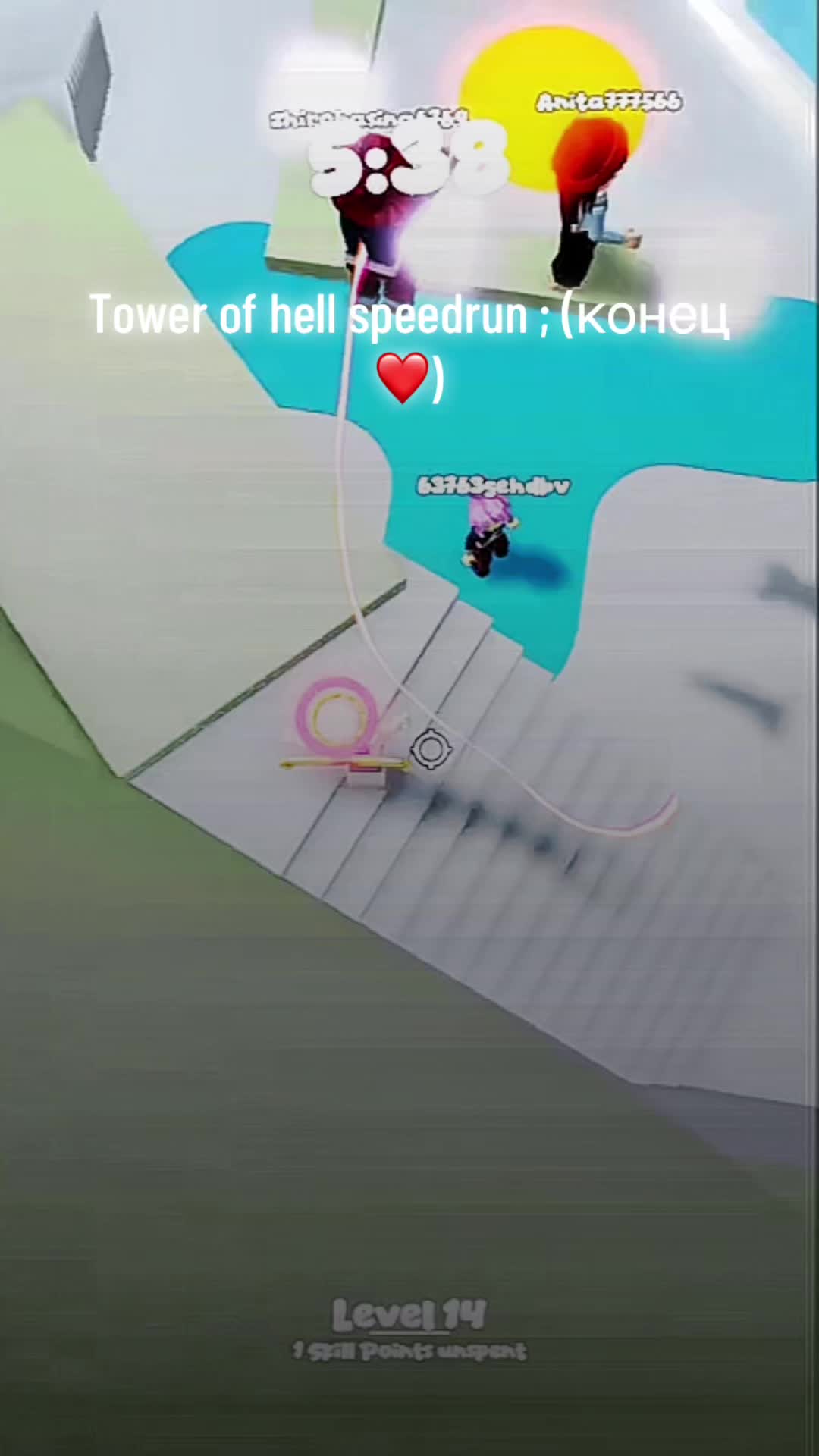 @Сахар🧂