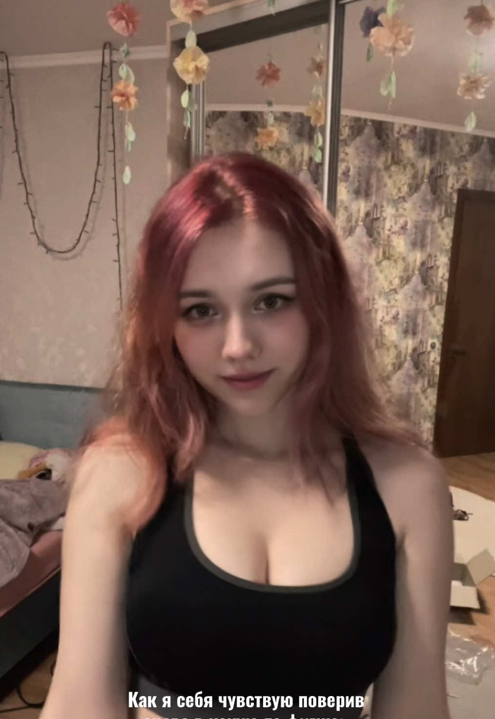 @𝑾𝒂𝒗𝒆𝑹𝒊𝒏𝒂