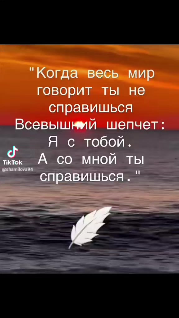 @Тахира
