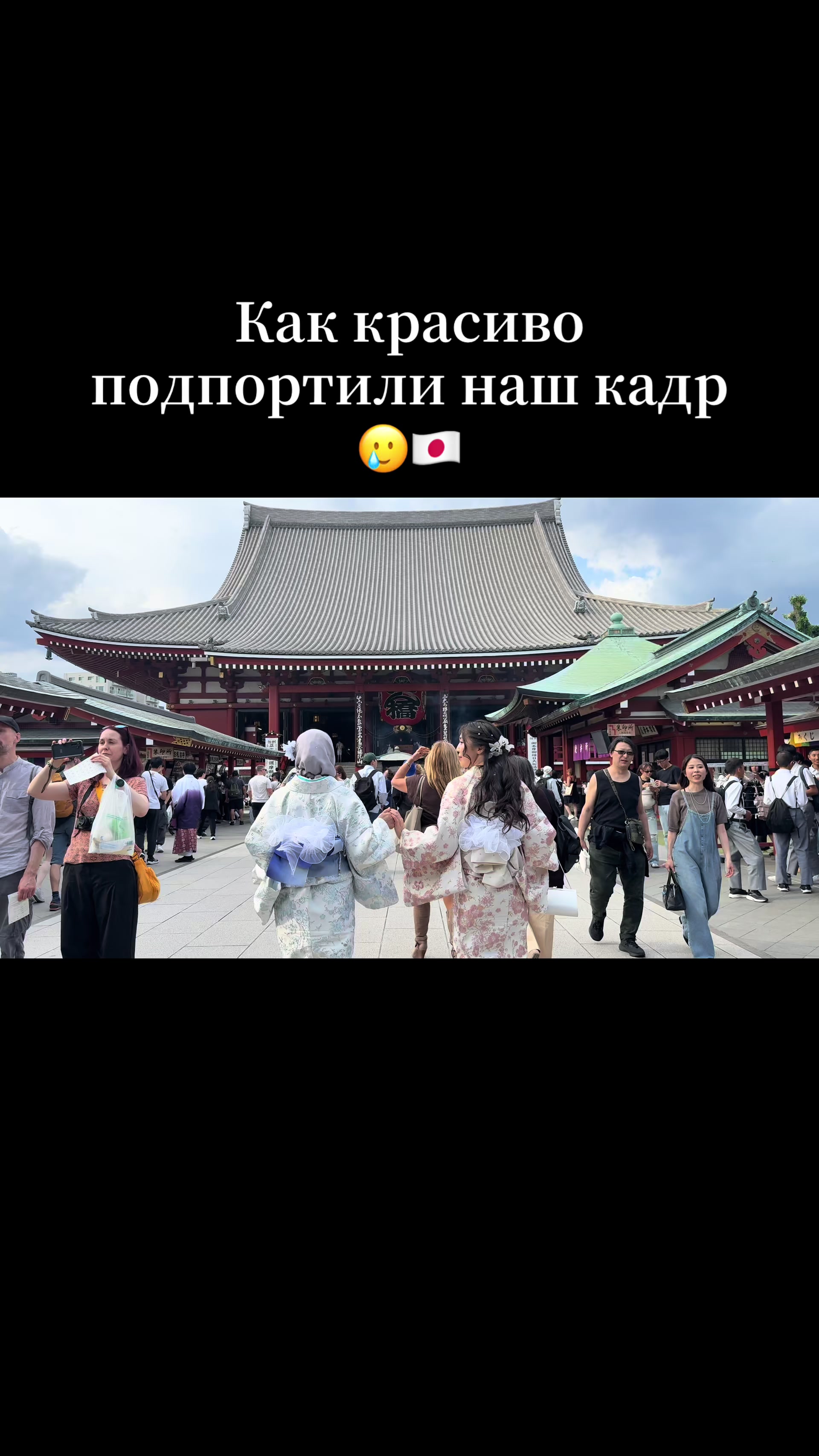 @lolointokyo